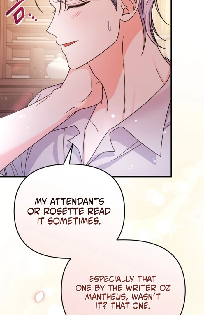Your Highness, This Is Just a Novel Chapter 8 - Page 2