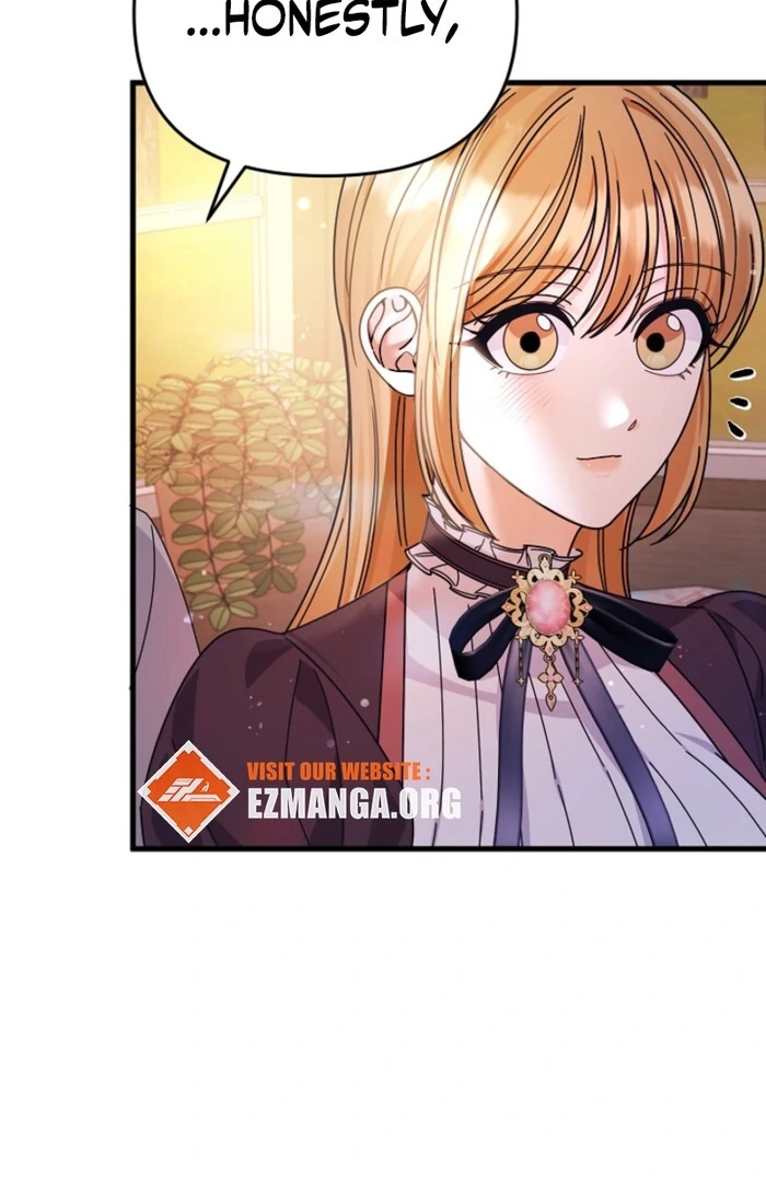 Your Highness, This Is Just a Novel Chapter 8 - Page 15