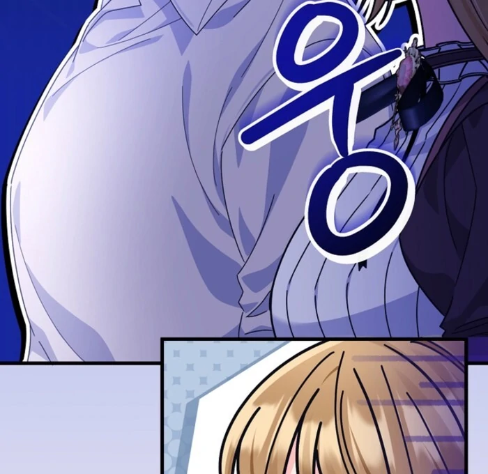 Your Highness, This Is Just a Novel Chapter 8 - Page 17