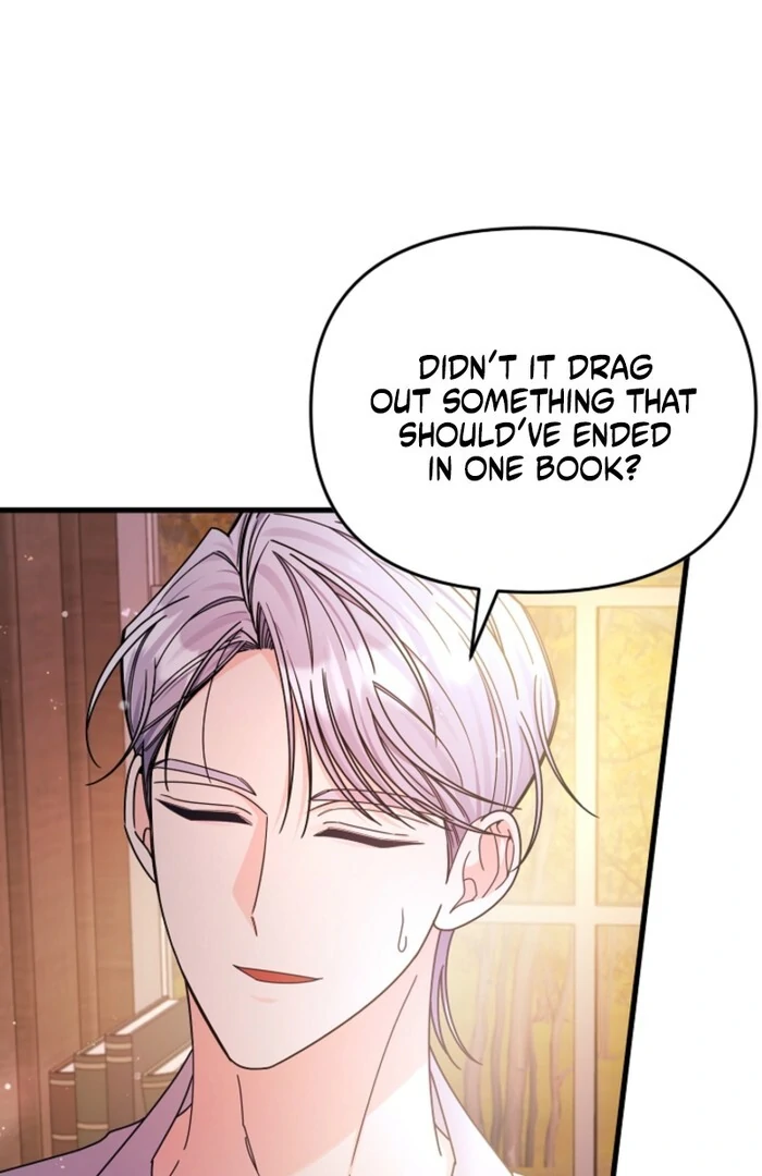 Your Highness, This Is Just a Novel Chapter 8 - Page 19
