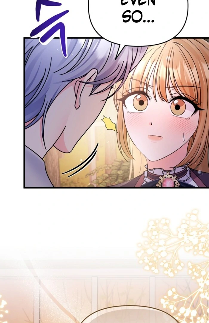 Your Highness, This Is Just a Novel Chapter 8 - Page 22