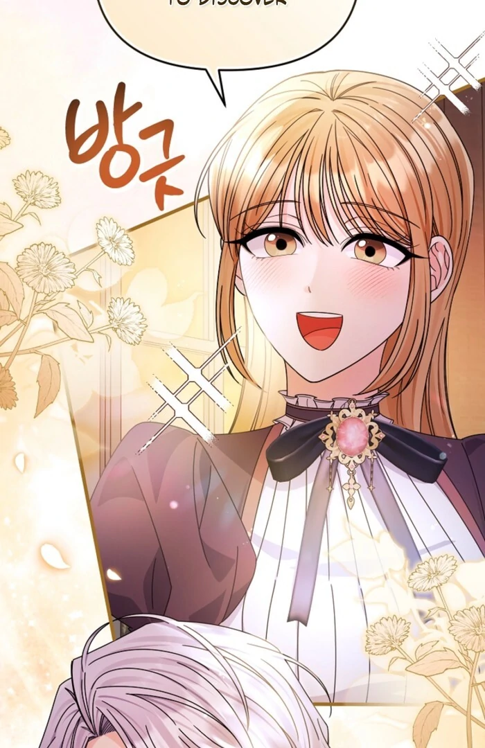 Your Highness, This Is Just a Novel Chapter 8 - Page 40