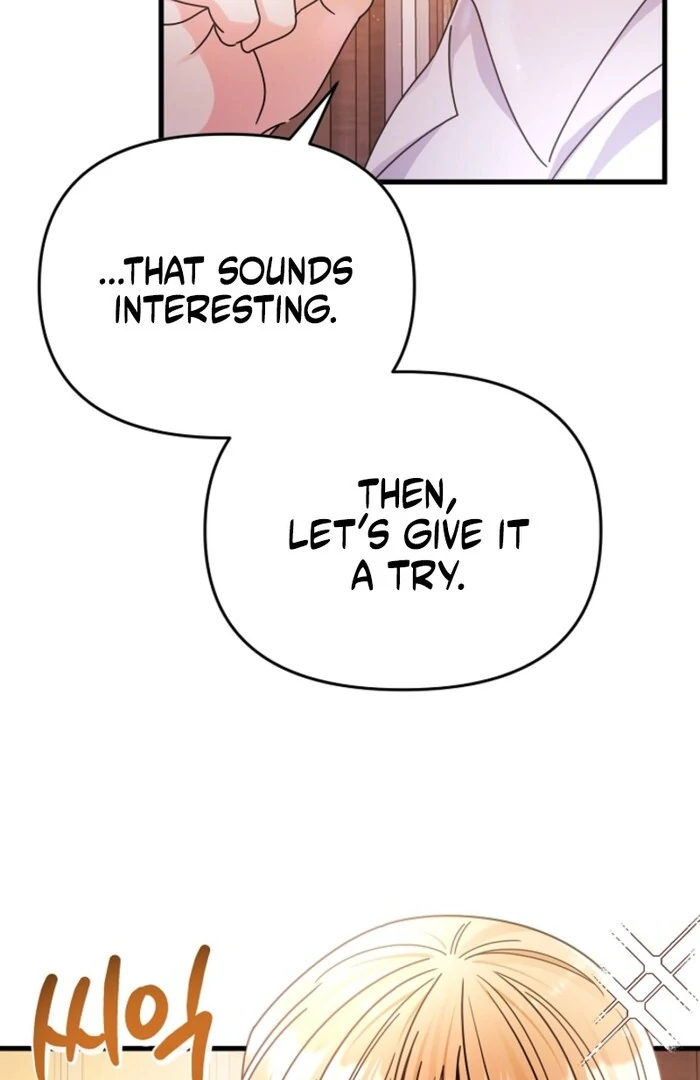 Your Highness, This Is Just a Novel Chapter 8 - Page 43