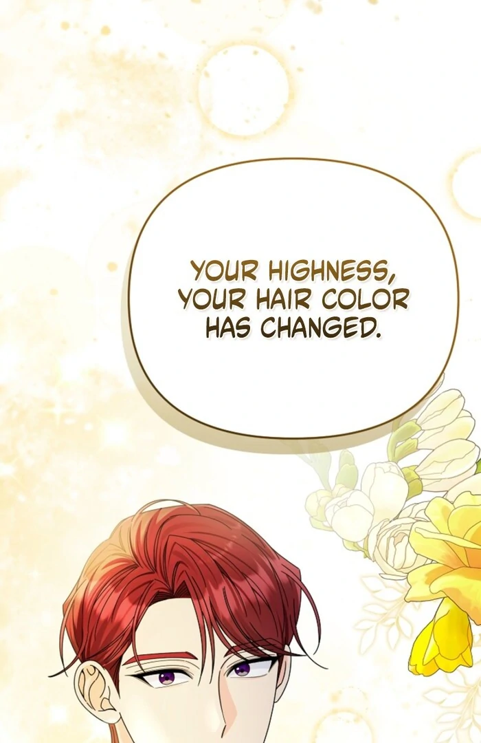 Your Highness, This Is Just a Novel Chapter 8 - Page 51