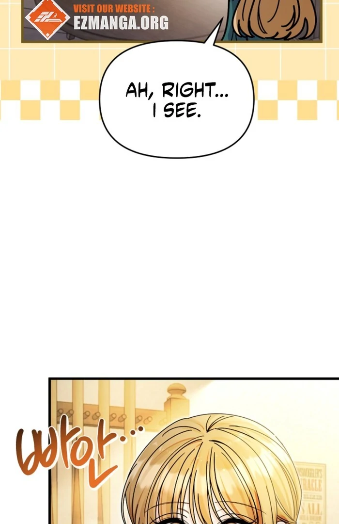 Your Highness, This Is Just a Novel Chapter 8 - Page 54