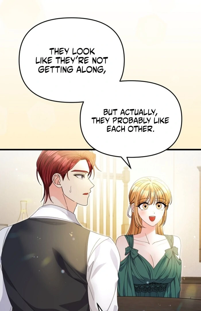 Your Highness, This Is Just a Novel Chapter 8 - Page 67