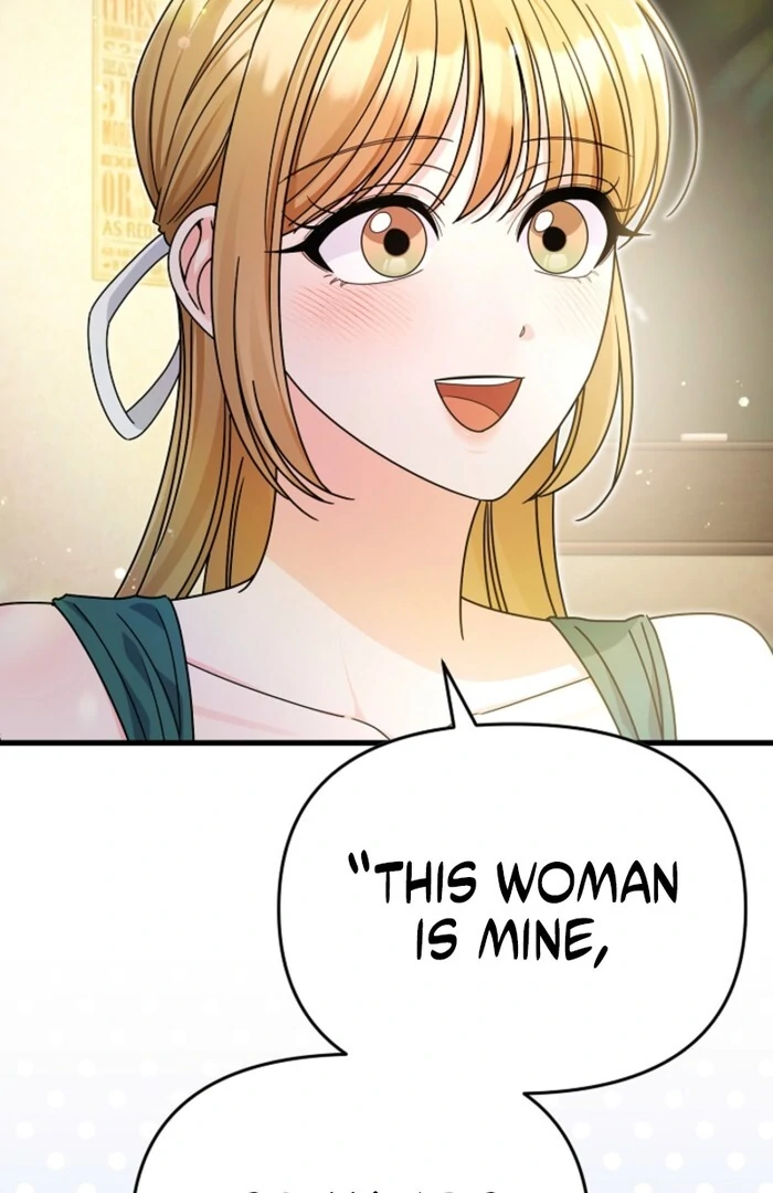 Your Highness, This Is Just a Novel Chapter 8 - Page 71