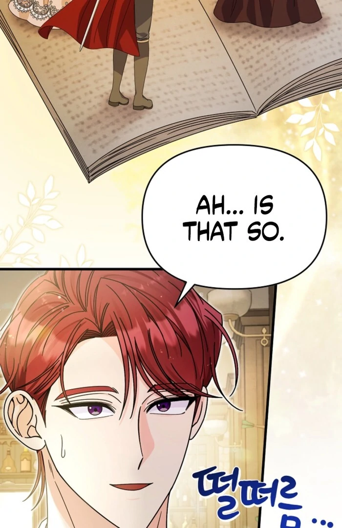 Your Highness, This Is Just a Novel Chapter 8 - Page 79