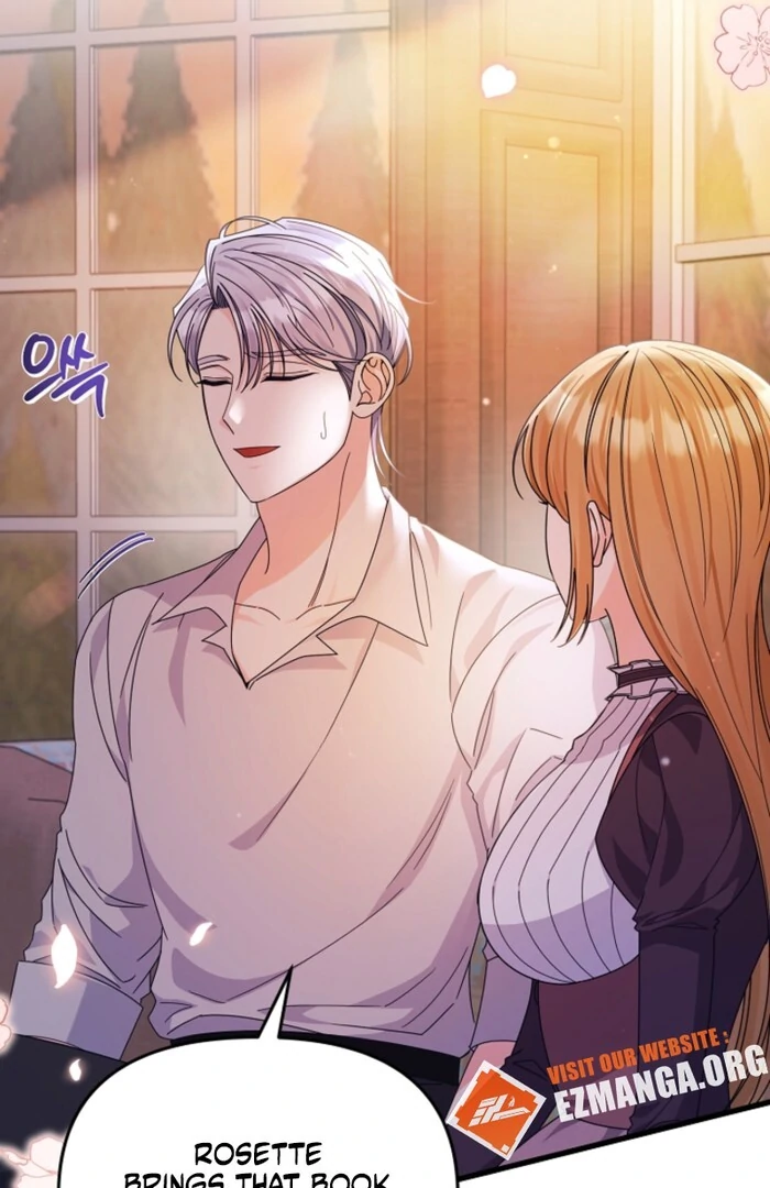 Your Highness, This Is Just a Novel Chapter 8 - Page 9