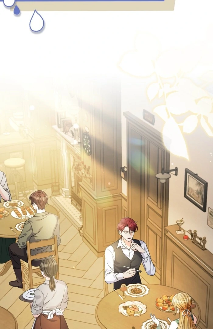 Your Highness, This Is Just a Novel Chapter 8 - Page 83