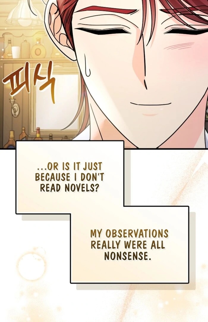 Your Highness, This Is Just a Novel Chapter 8 - Page 90