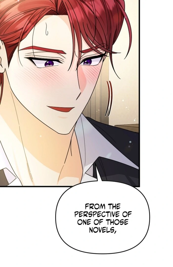 Your Highness, This Is Just a Novel Chapter 9 - Page 2