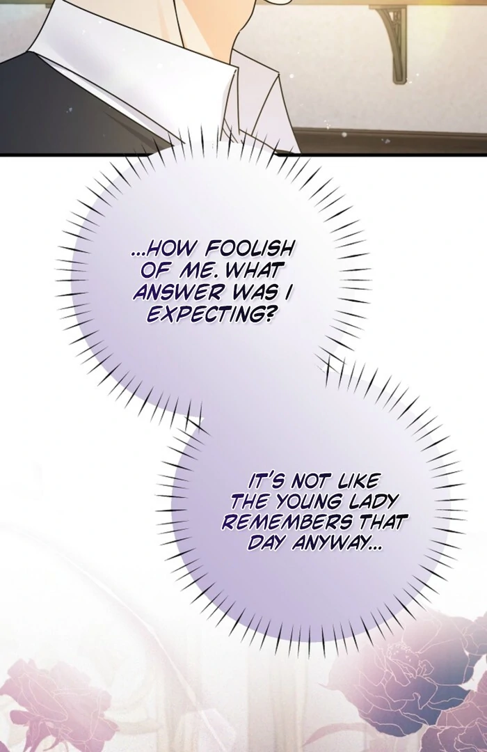 Your Highness, This Is Just a Novel Chapter 9 - Page 16