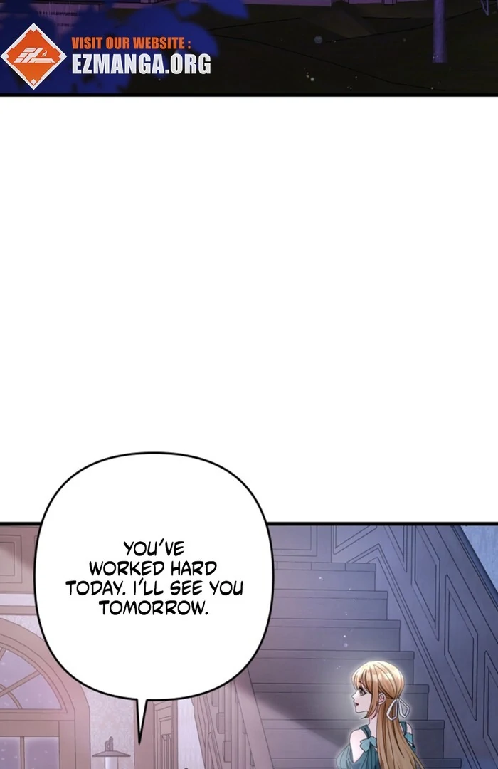 Your Highness, This Is Just a Novel Chapter 9 - Page 24