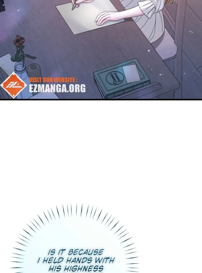 Your Highness, This Is Just a Novel Chapter 9 - Page 28