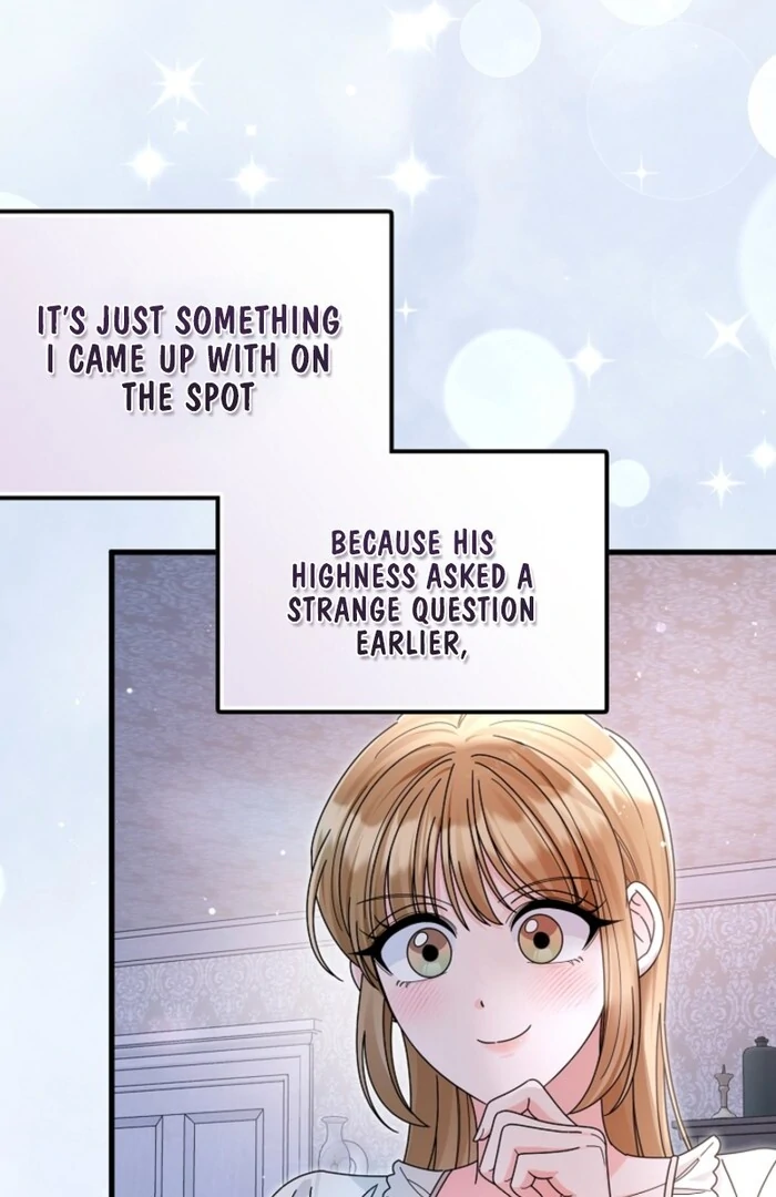 Your Highness, This Is Just a Novel Chapter 9 - Page 32