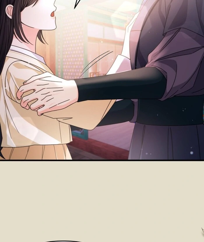 Your Highness, This Is Just a Novel Chapter 9 - Page 37