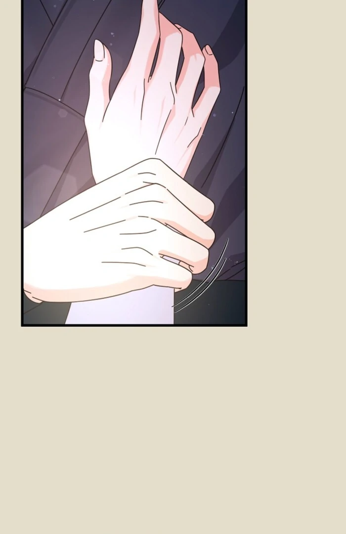 Your Highness, This Is Just a Novel Chapter 9 - Page 40