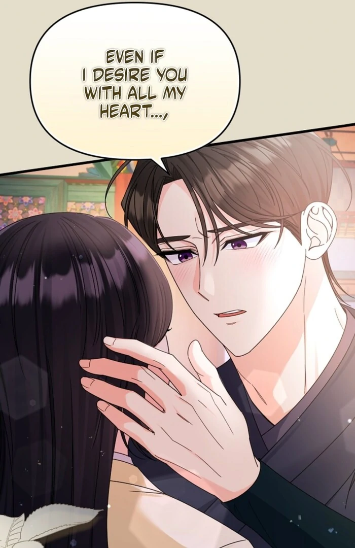 Your Highness, This Is Just a Novel Chapter 9 - Page 41