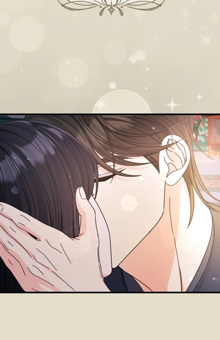 Your Highness, This Is Just a Novel Chapter 9 - Page 43