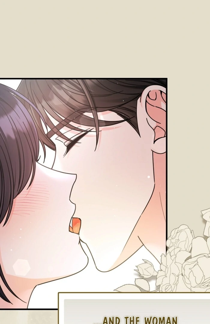 Your Highness, This Is Just a Novel Chapter 9 - Page 44