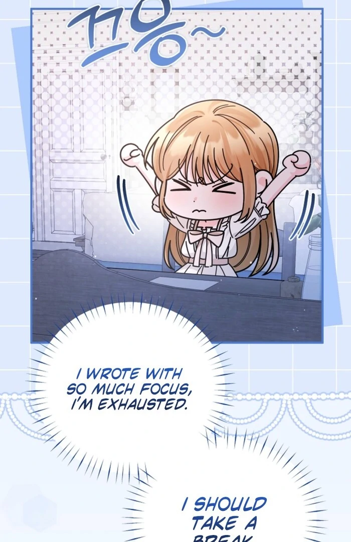 Your Highness, This Is Just a Novel Chapter 9 - Page 49