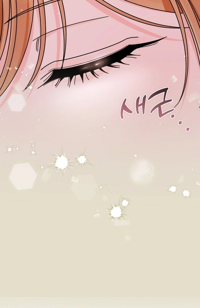 Your Highness, This Is Just a Novel Chapter 9 - Page 54