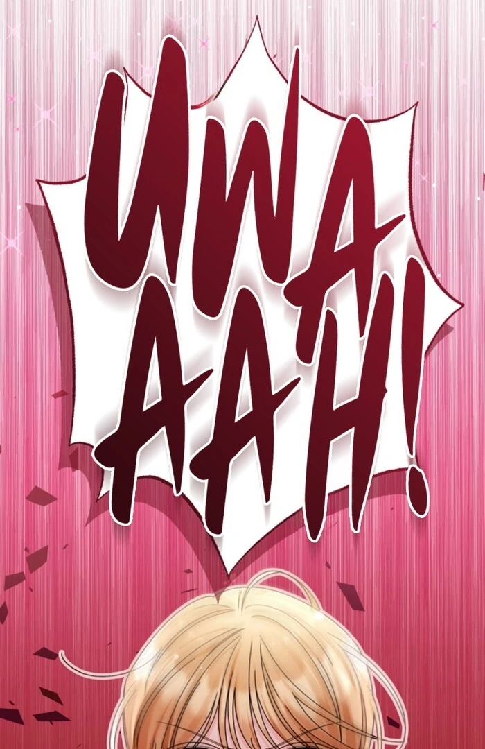 Your Highness, This Is Just a Novel Chapter 9 - Page 63