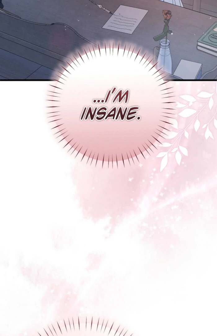 Your Highness, This Is Just a Novel Chapter 9 - Page 67