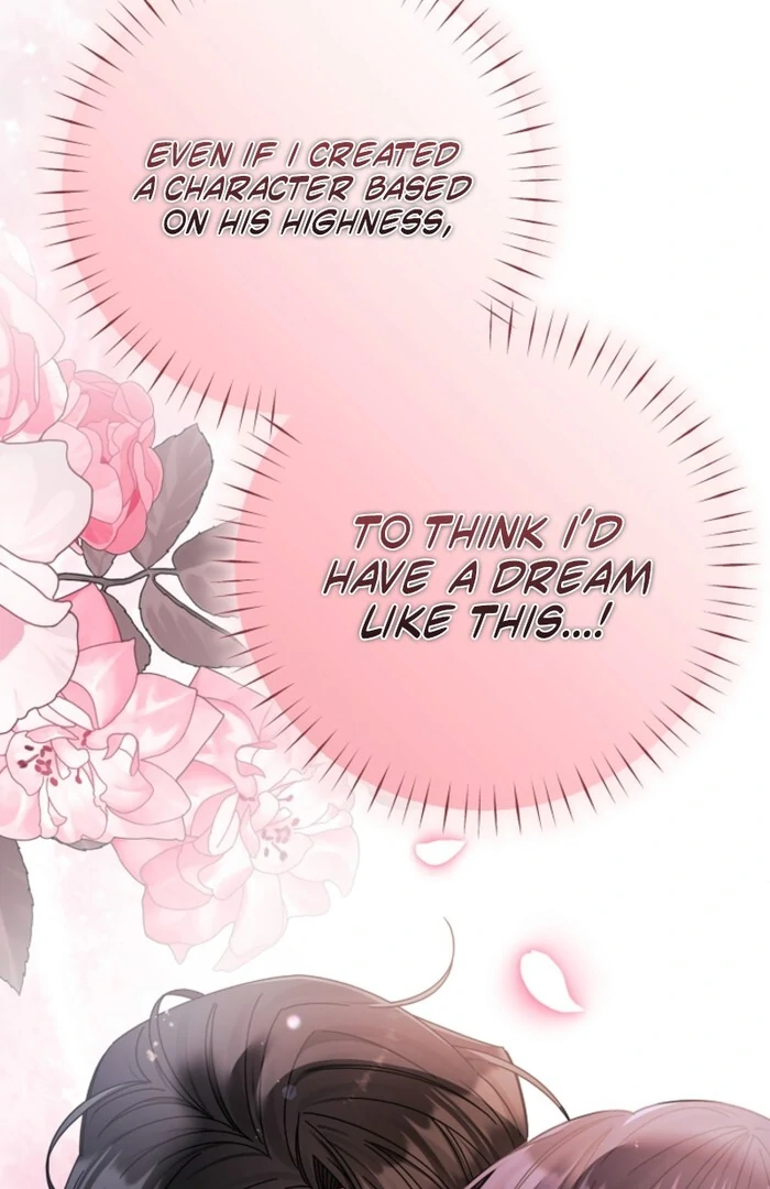Your Highness, This Is Just a Novel Chapter 9 - Page 68