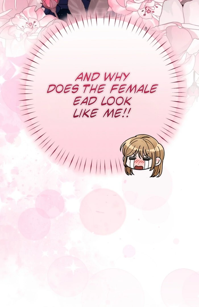 Your Highness, This Is Just a Novel Chapter 9 - Page 70