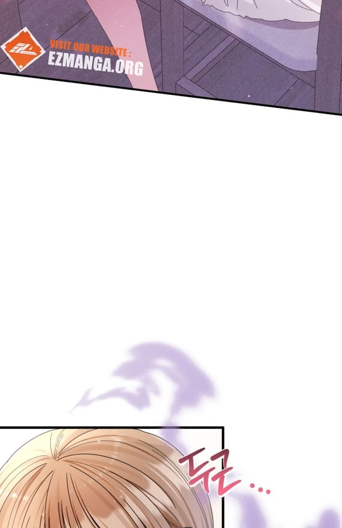 Your Highness, This Is Just a Novel Chapter 9 - Page 76