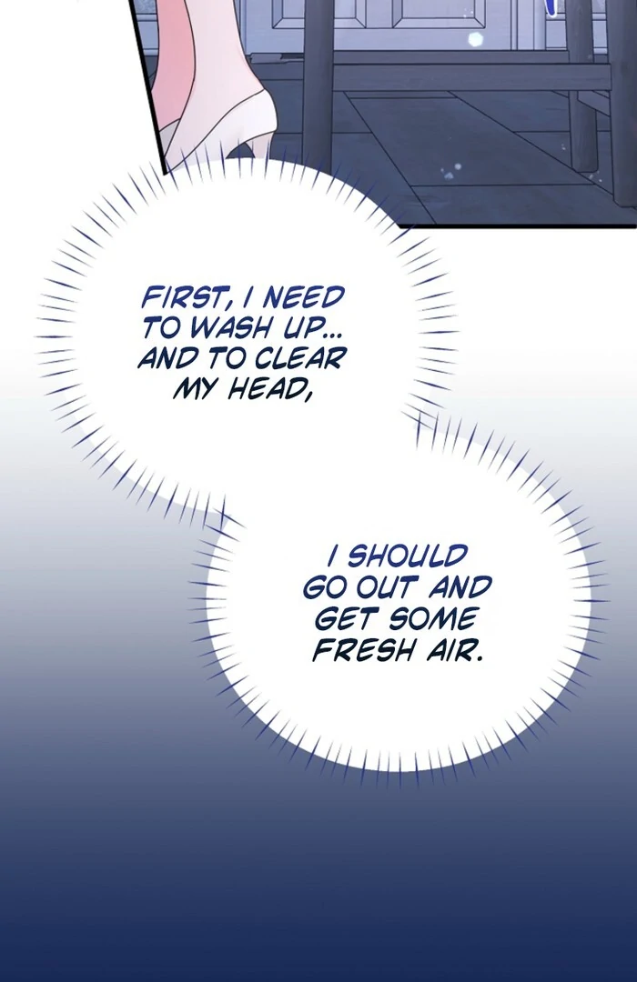 Your Highness, This Is Just a Novel Chapter 9 - Page 79