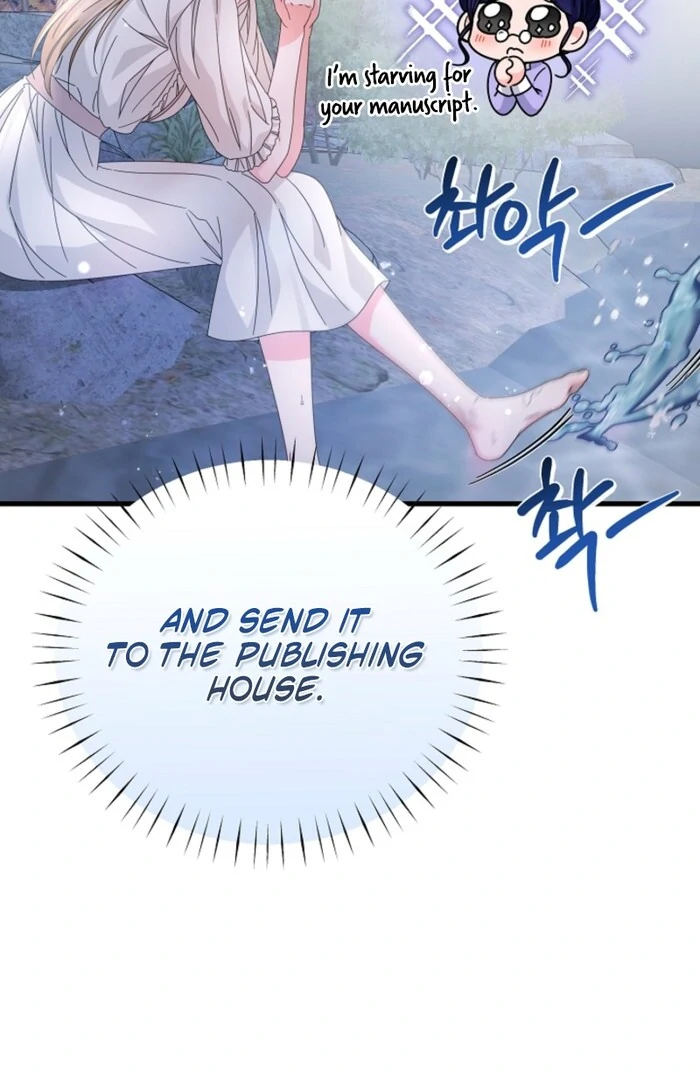 Your Highness, This Is Just a Novel Chapter 9 - Page 88