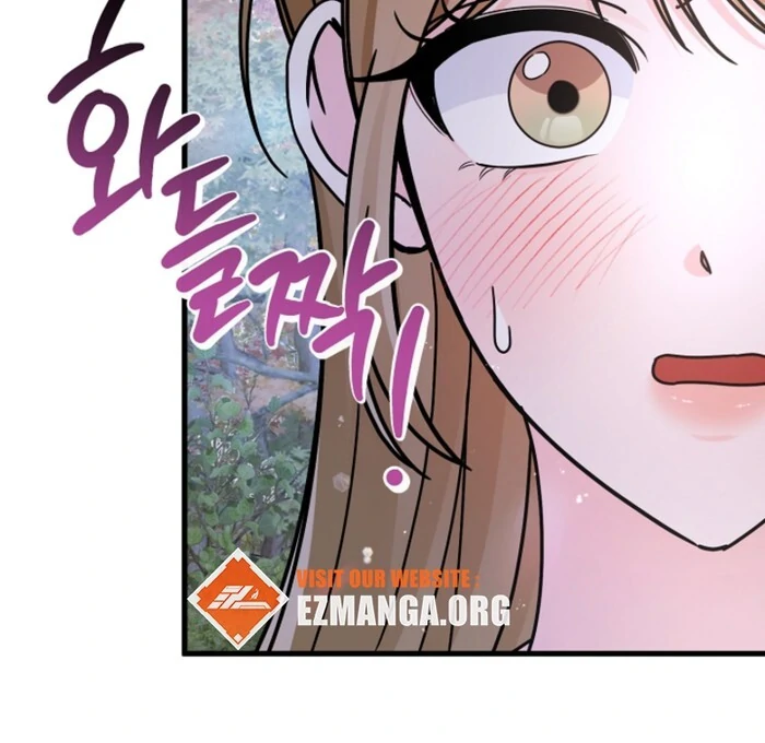 Your Highness, This Is Just a Novel Chapter 9 - Page 93