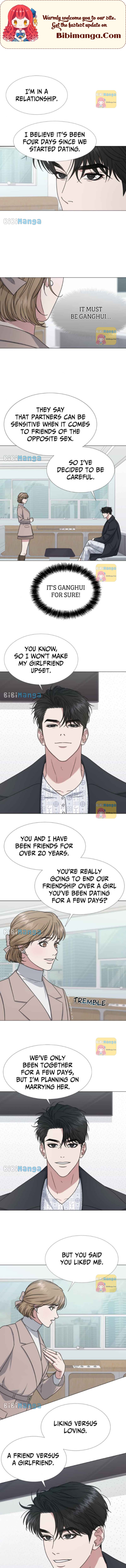 Your Instinctive Love Chapter 23 - Page 0