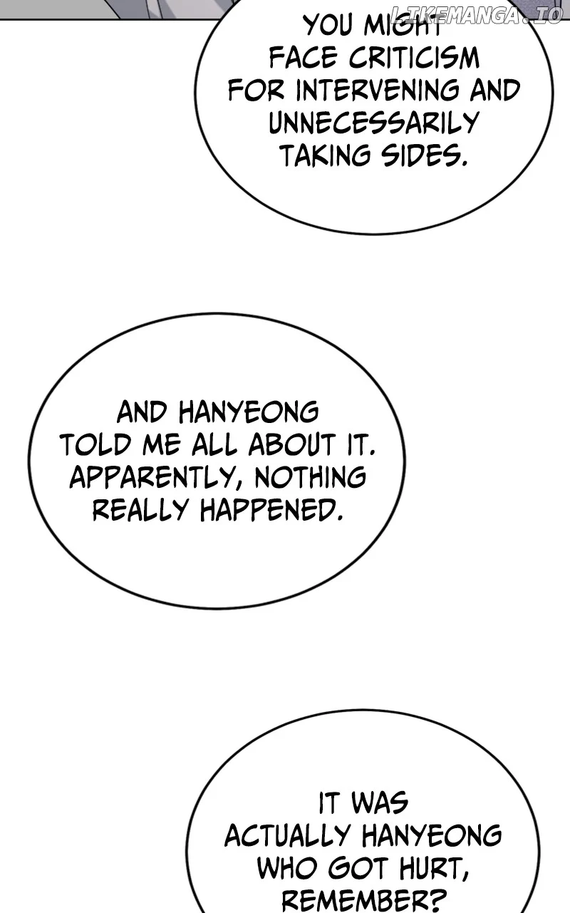 Your Instinctive Love Chapter 73 - Page 34
