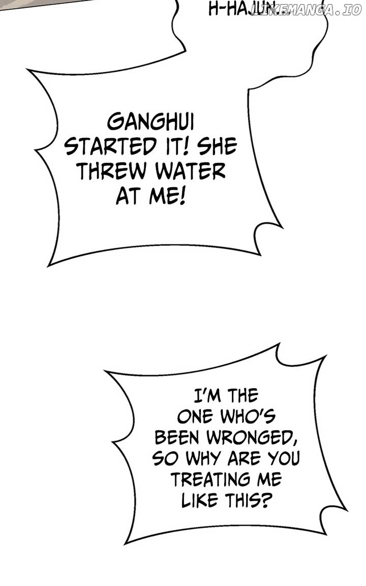 Your Instinctive Love Chapter 74.1 - Page 108