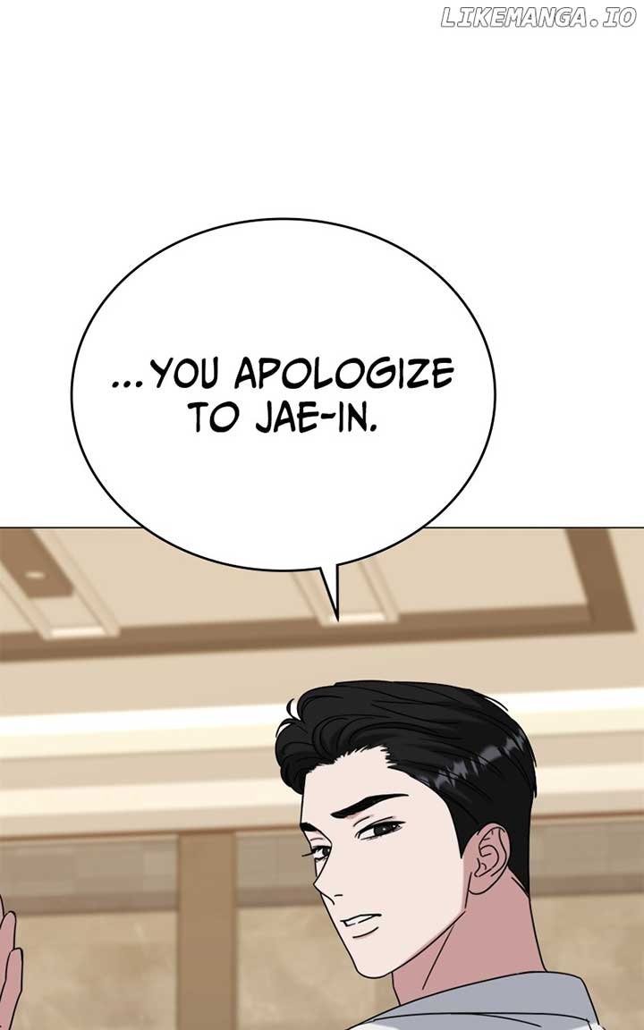 Your Instinctive Love Chapter 74.1 - Page 111