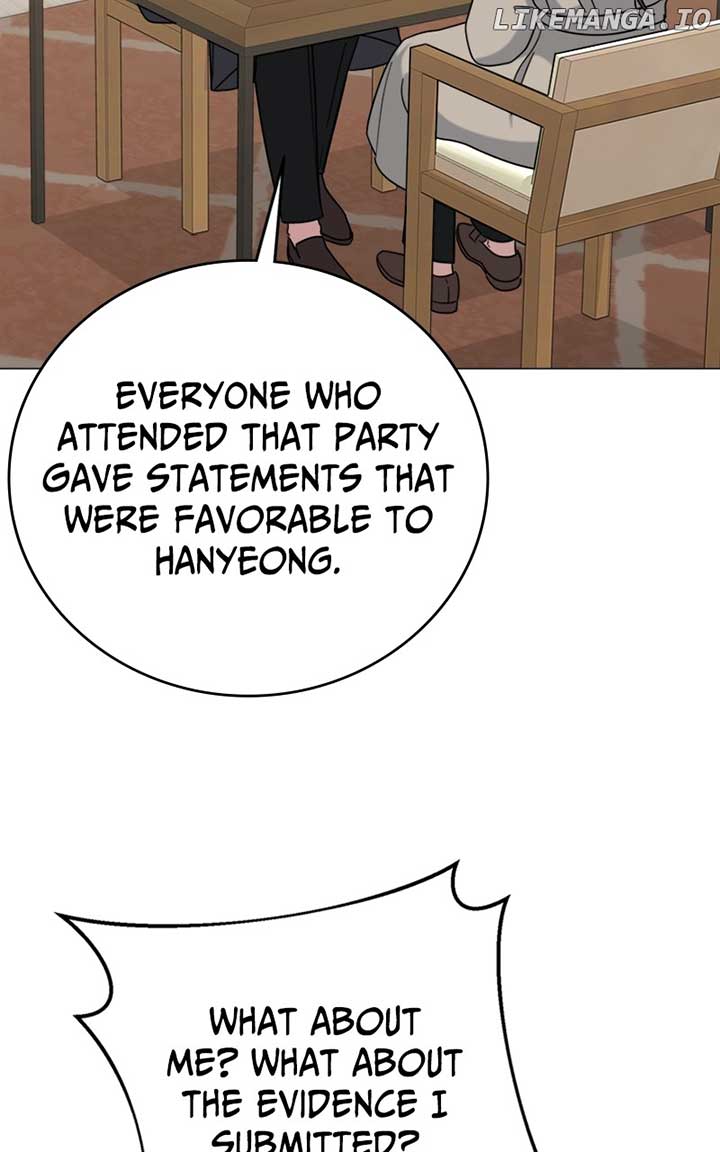 Your Instinctive Love Chapter 74.1 - Page 18