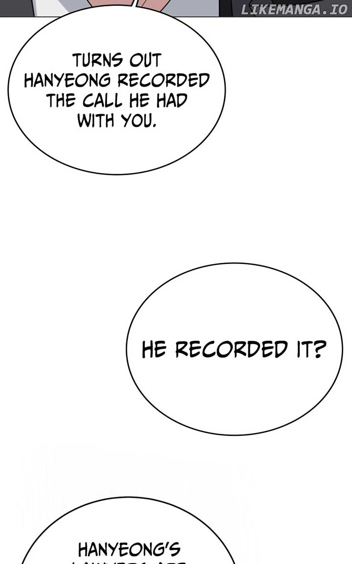Your Instinctive Love Chapter 74.1 - Page 21
