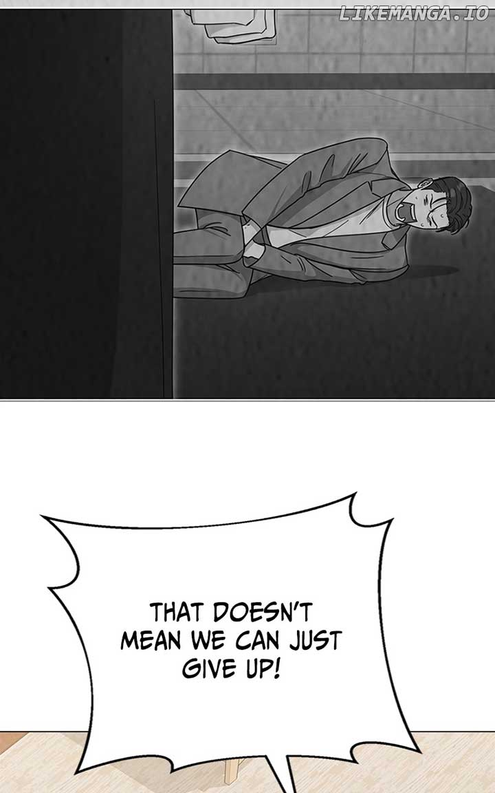 Your Instinctive Love Chapter 74.1 - Page 30