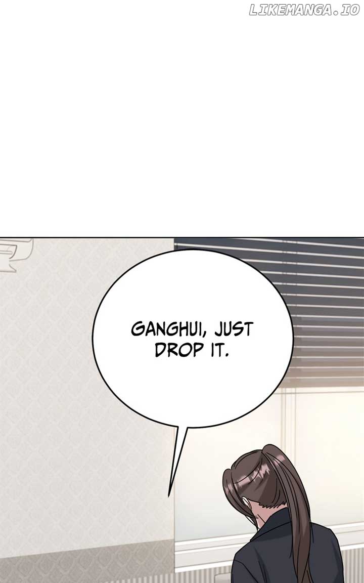 Your Instinctive Love Chapter 77 - Page 0