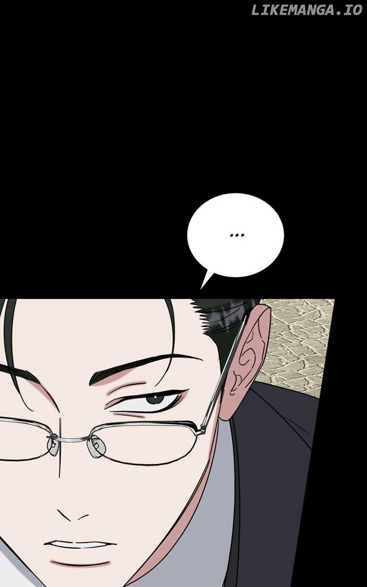 Your Instinctive Love Chapter 77 - Page 16