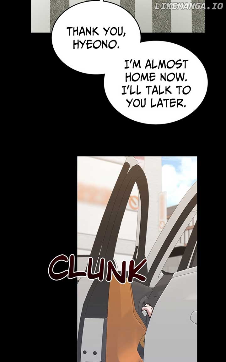 Your Instinctive Love Chapter 77 - Page 3