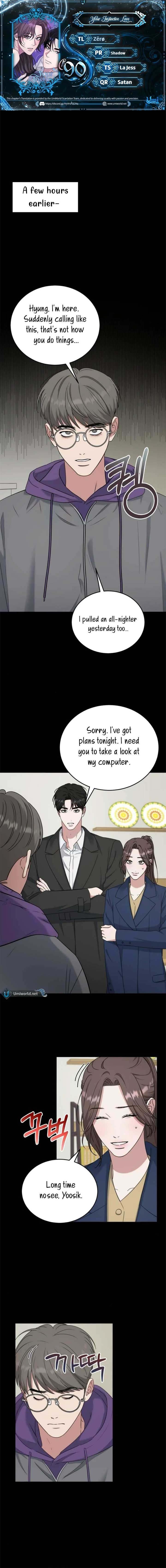 Your Instinctive Love Chapter 90 - Page 0