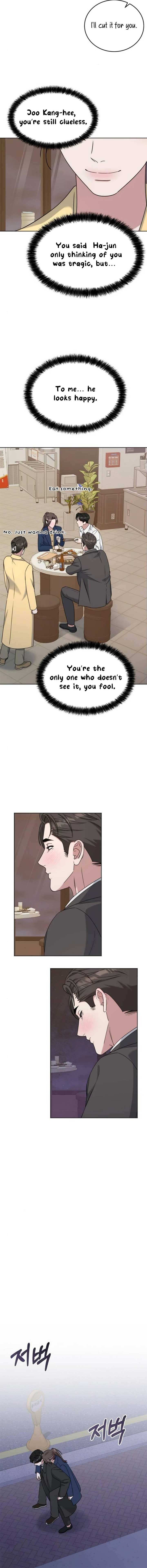 Your Instinctive Love Chapter 90 - Page 12