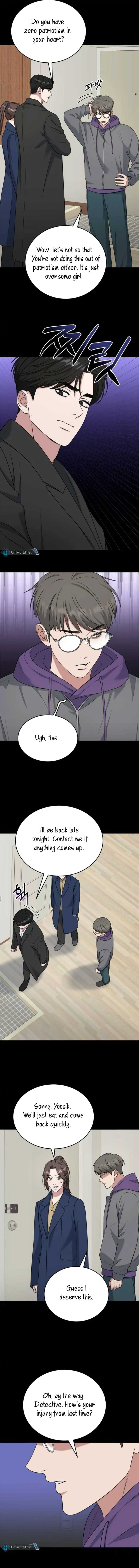 Your Instinctive Love Chapter 90 - Page 2