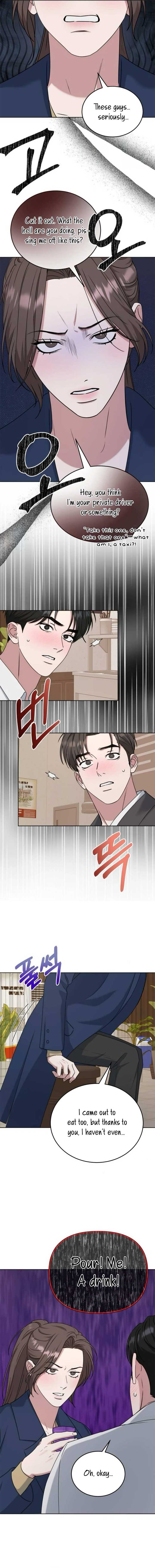 Your Instinctive Love Chapter 90 - Page 9