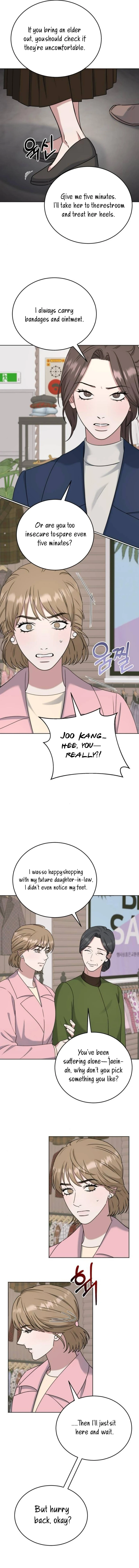 Your Instinctive Love Chapter 91 - Page 12